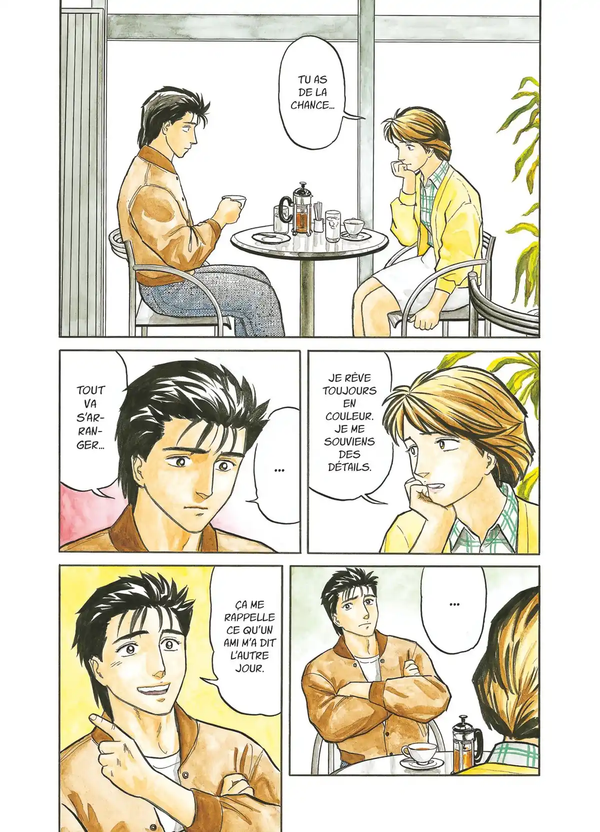 Parasite – Édition Originale Volume 4 page 77