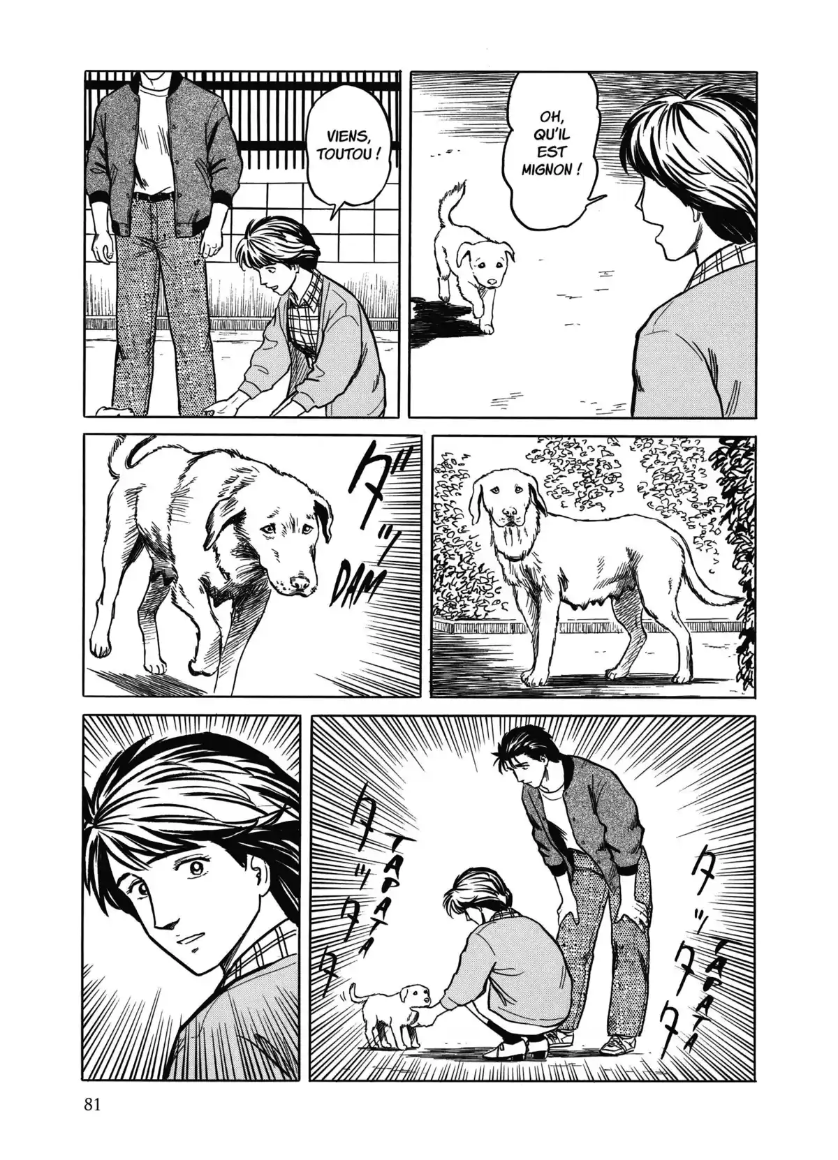 Parasite – Édition Originale Volume 4 page 81