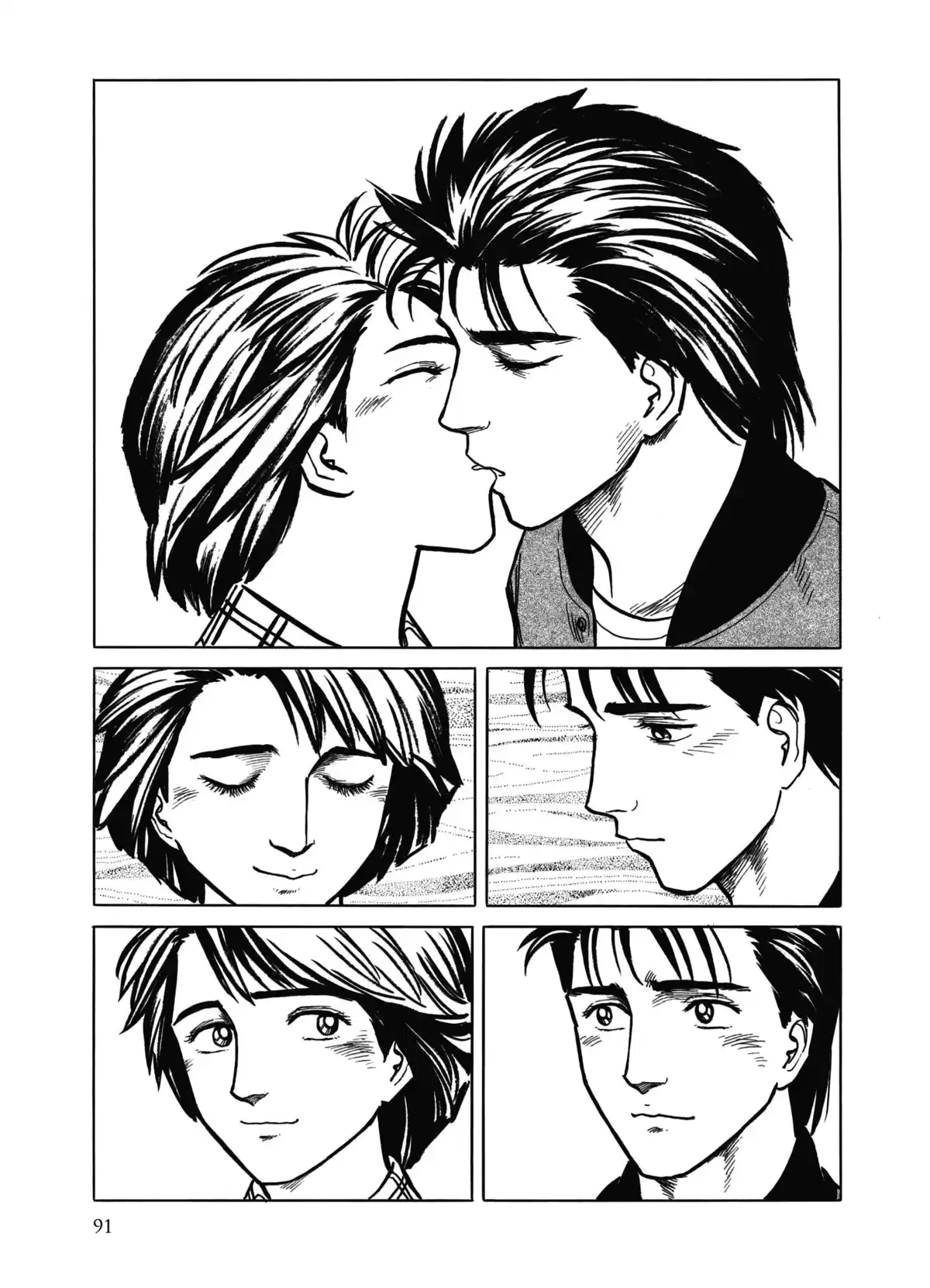 Parasite – Édition Originale Volume 4 page 91
