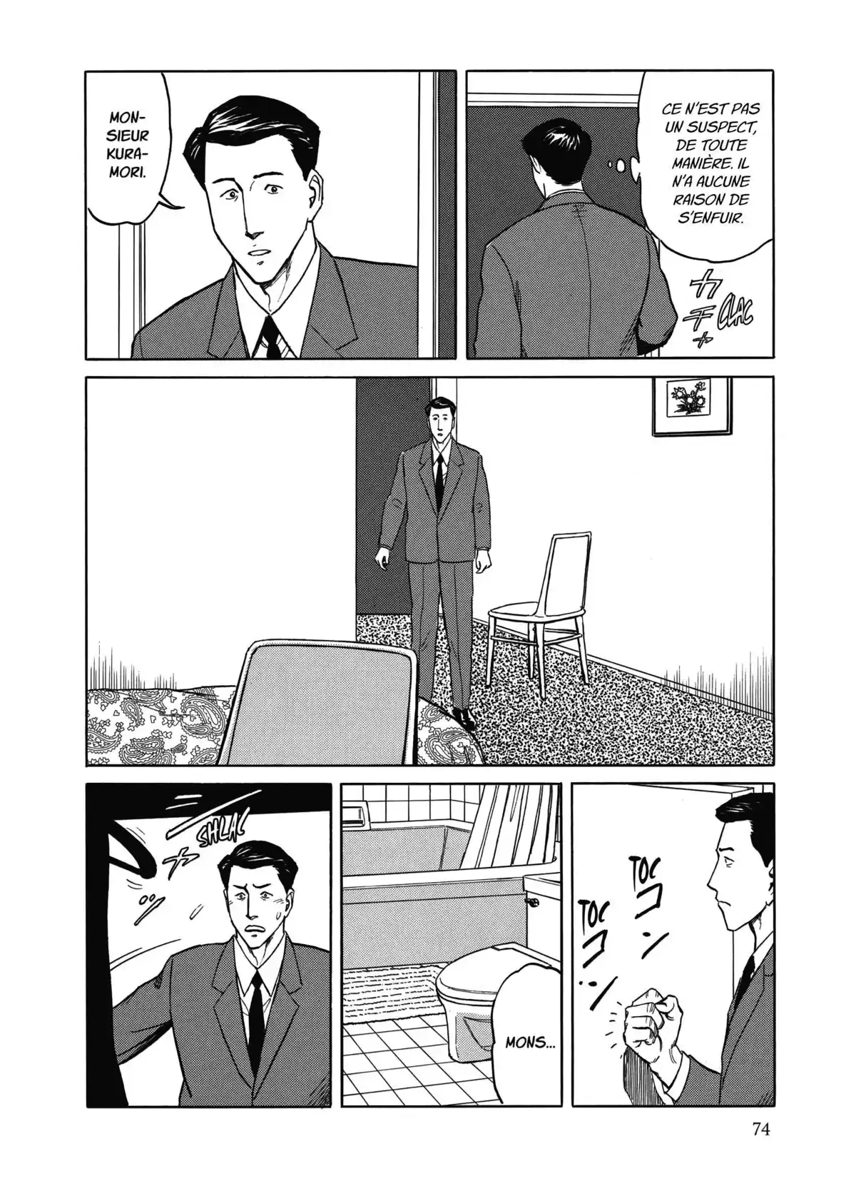 Parasite – Édition Originale Volume 6 page 75