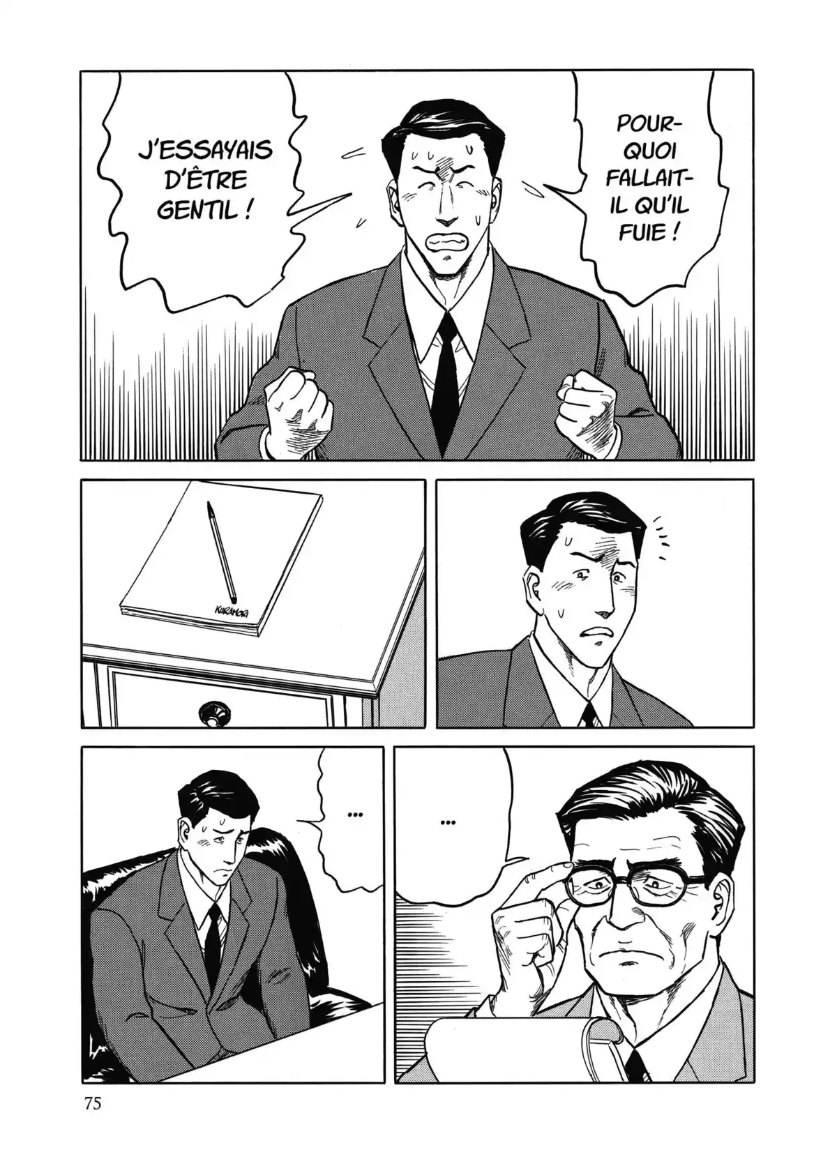 Parasite – Édition Originale Volume 6 page 76