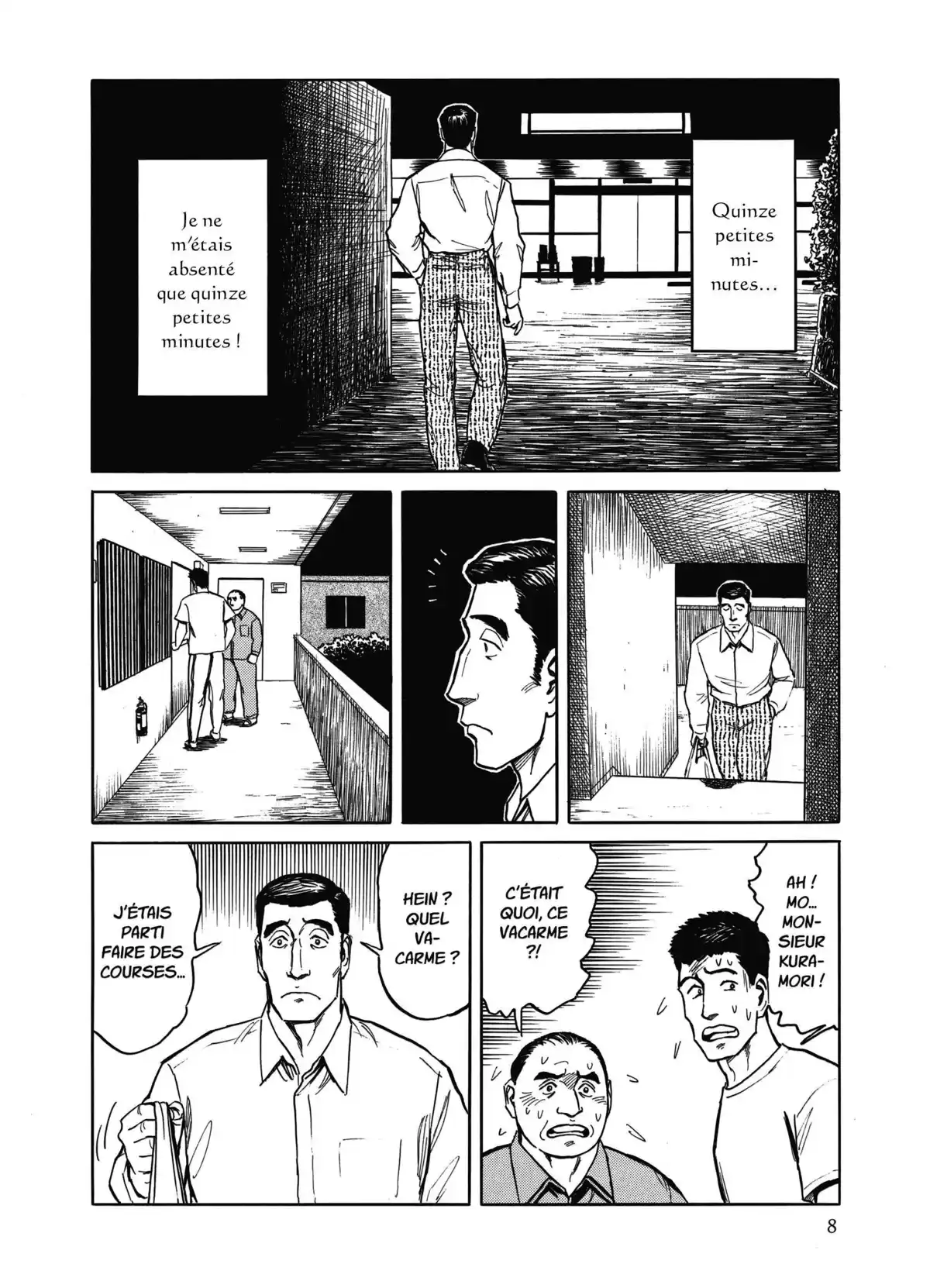 Parasite – Édition Originale Volume 6 page 9