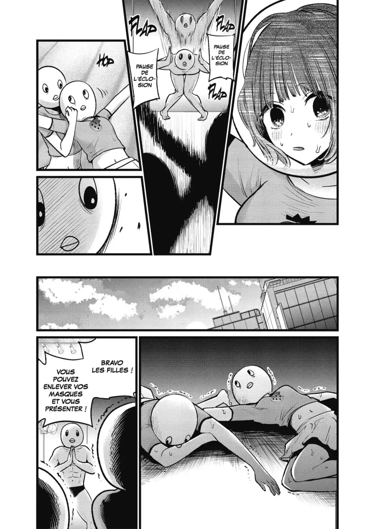 Oshi no Ko Volume 3 page 39