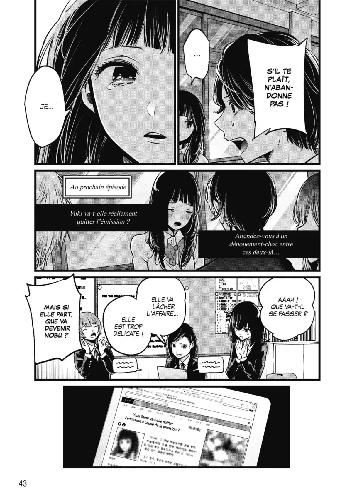 Oshi no Ko Volume 3 page 45