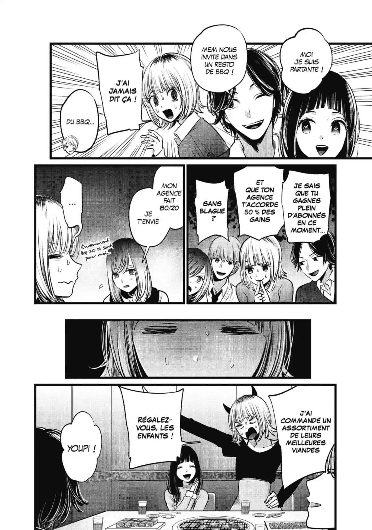 Oshi no Ko Volume 3 page 48