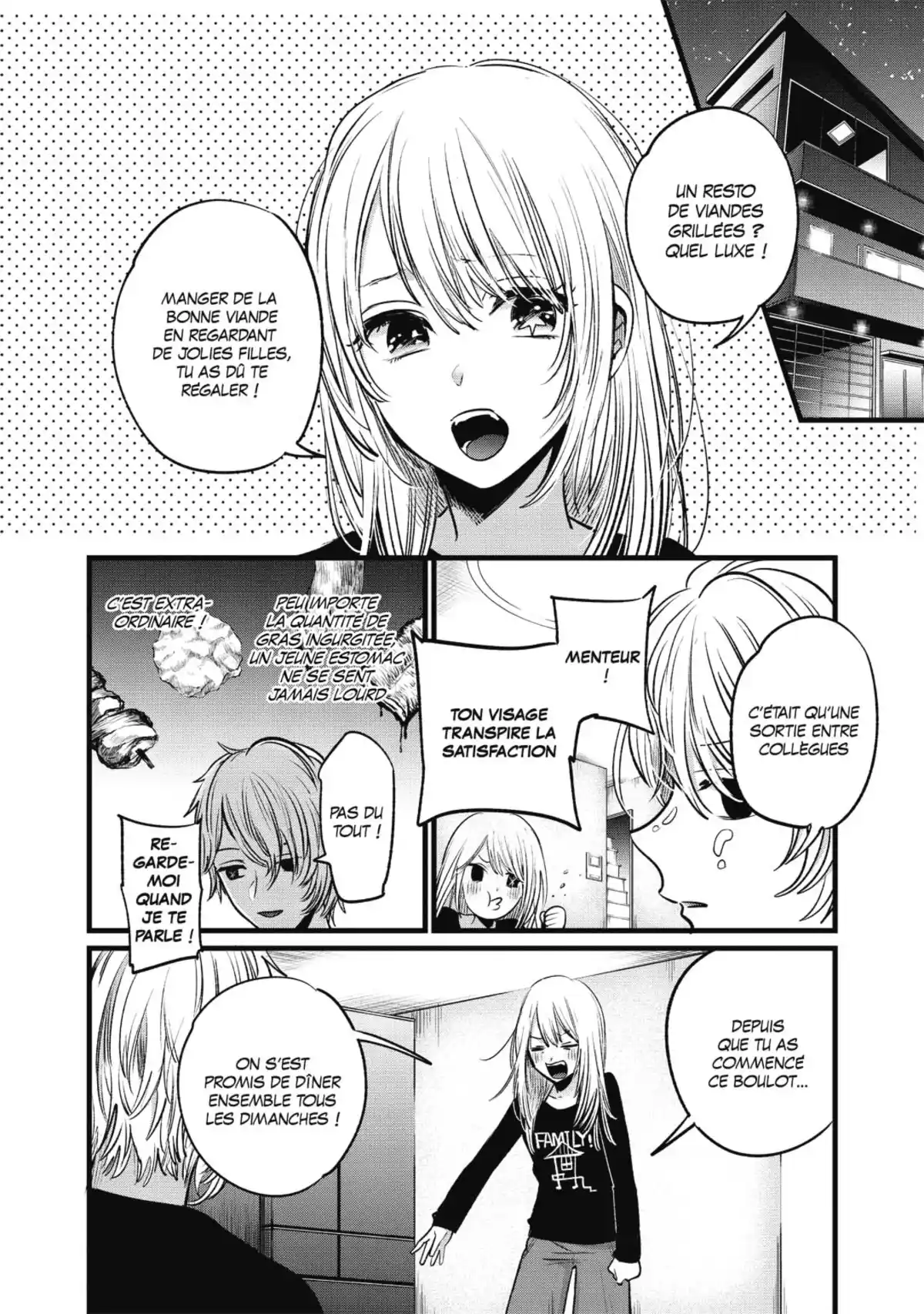 Oshi no Ko Volume 3 page 50