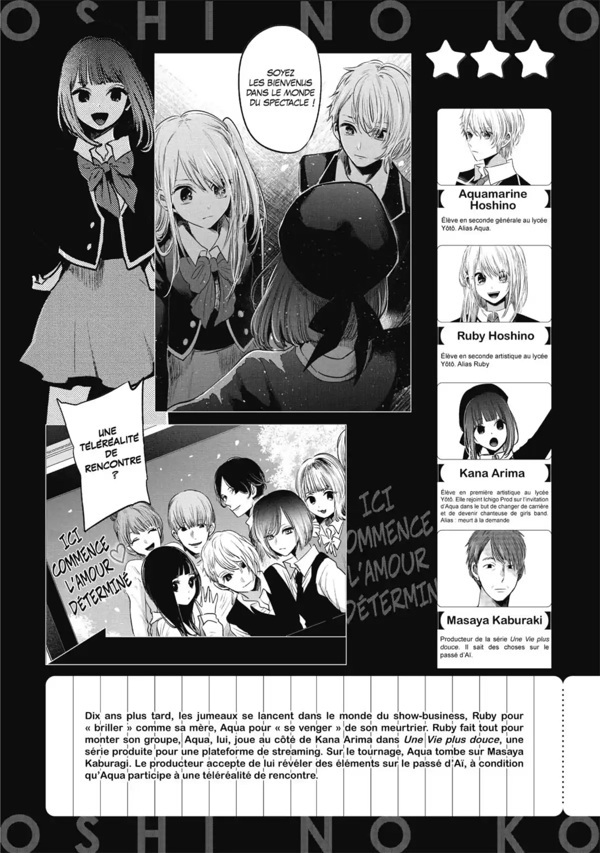 Oshi no Ko Volume 3 page 6