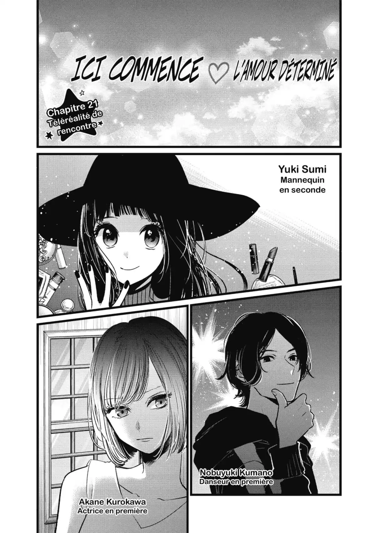 Oshi no Ko Volume 3 page 7