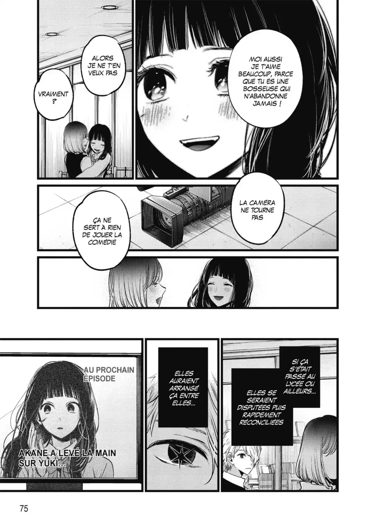 Oshi no Ko Volume 3 page 77