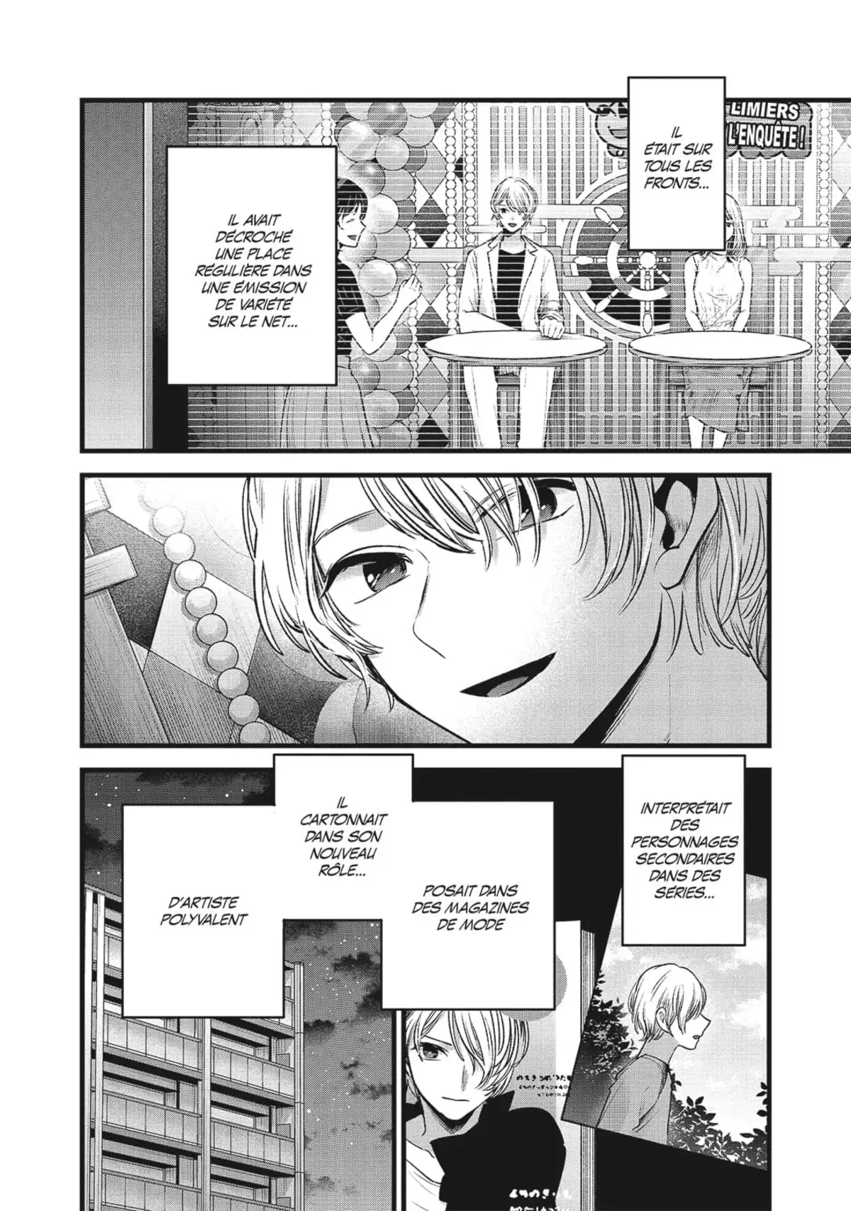 Oshi no Ko Volume 9 page 15