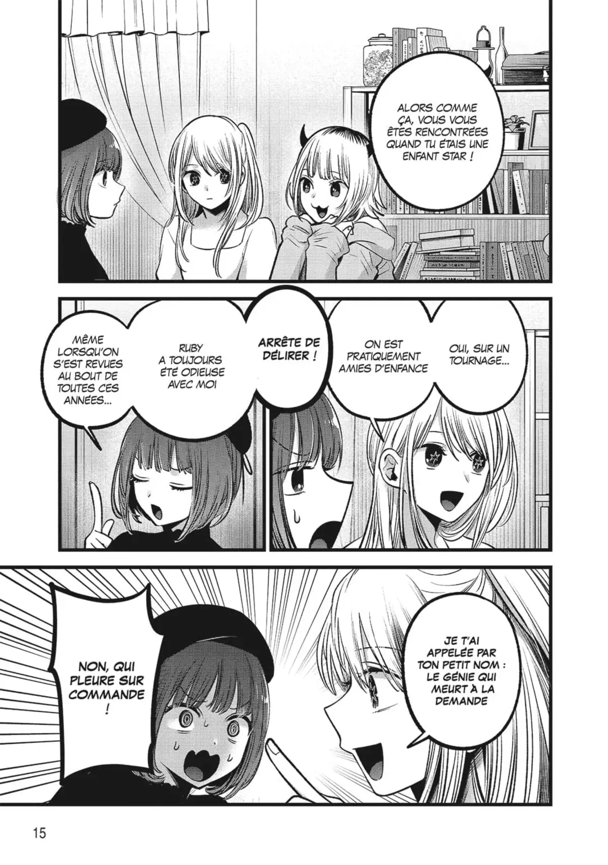 Oshi no Ko Volume 9 page 16