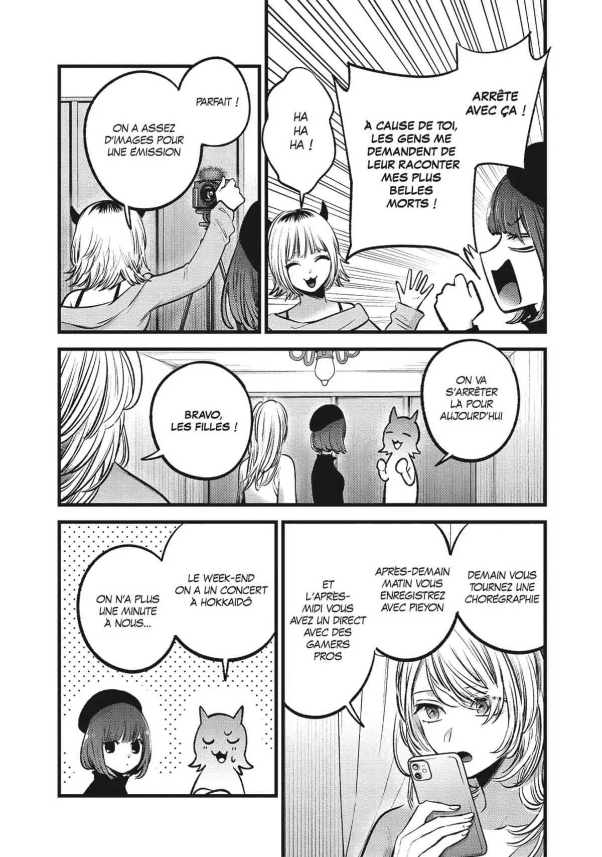 Oshi no Ko Volume 9 page 17