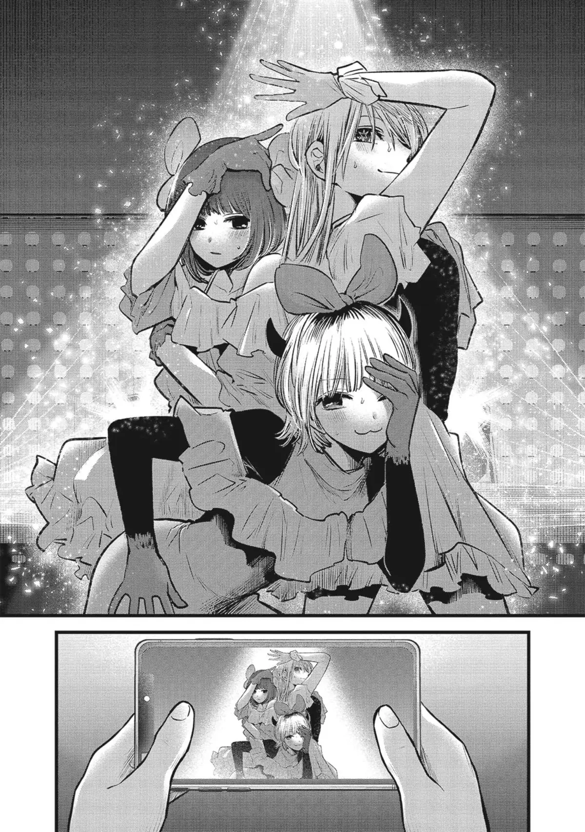 Oshi no Ko Volume 9 page 26