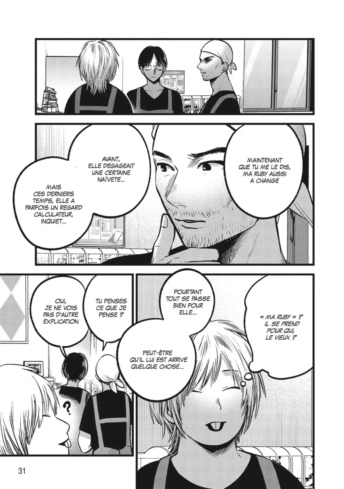 Oshi no Ko Volume 9 page 32