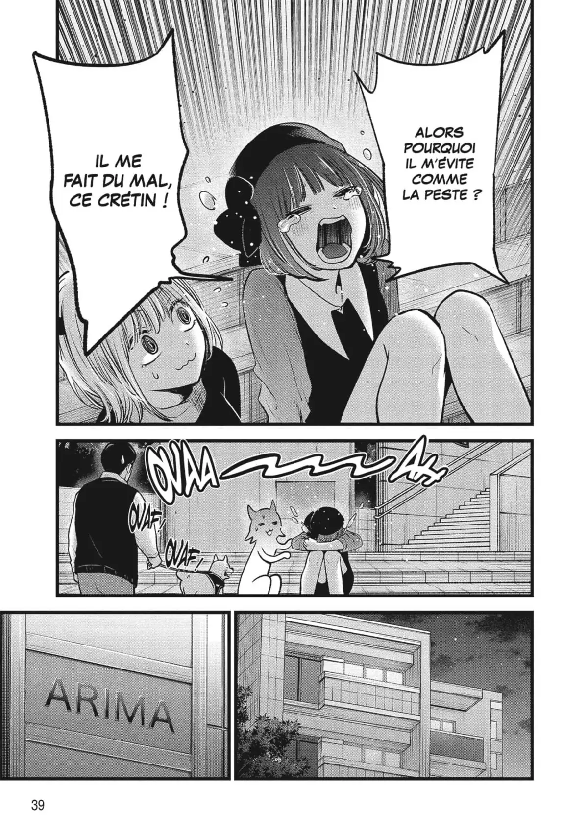 Oshi no Ko Volume 9 page 40