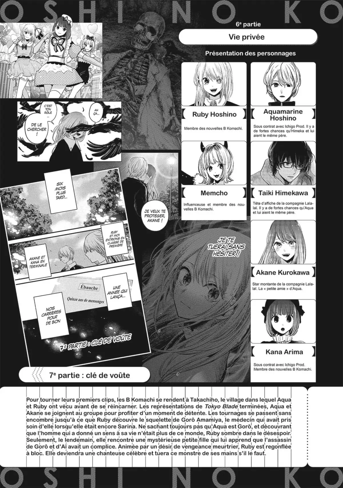 Oshi no Ko Volume 9 page 5