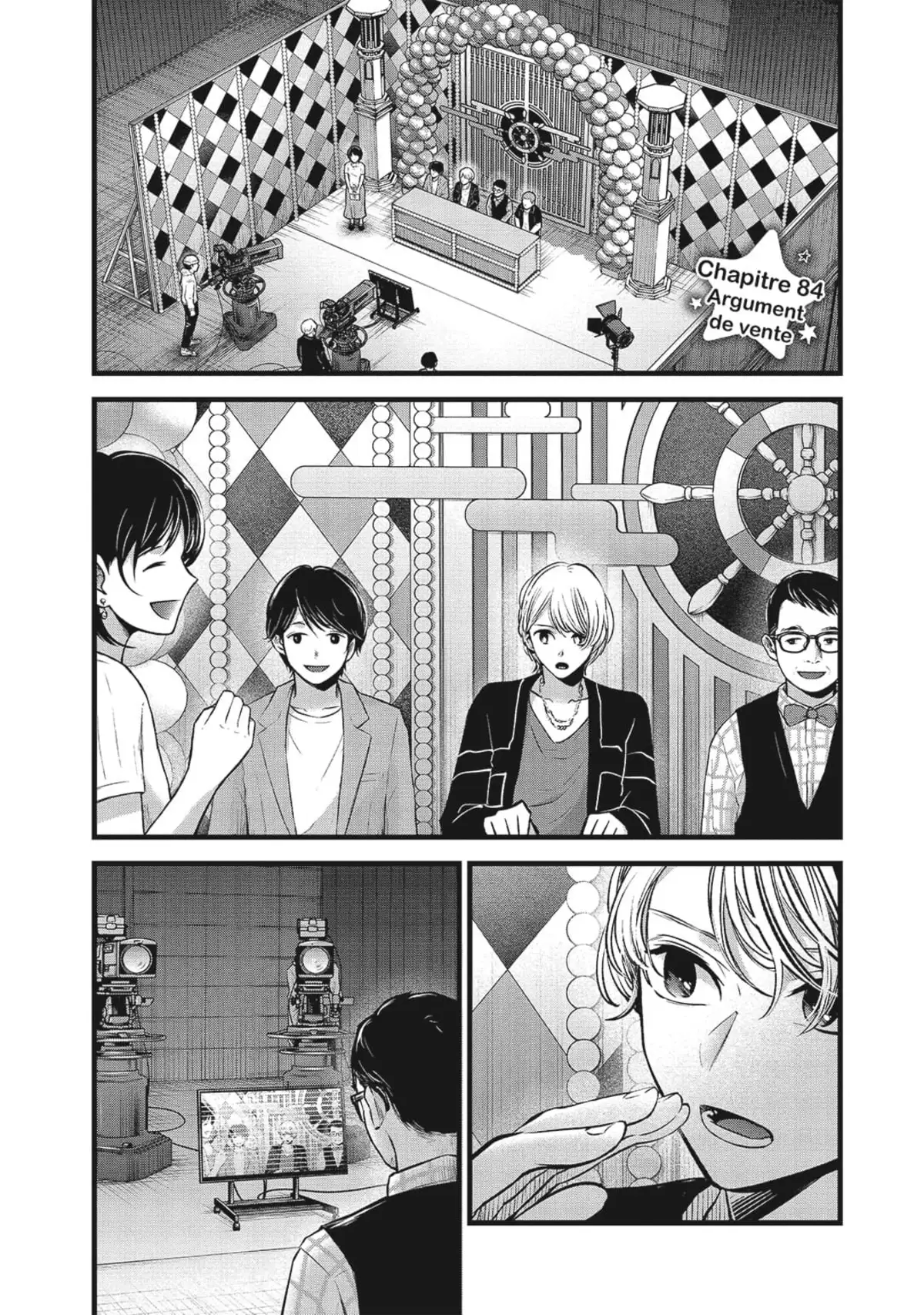 Oshi no Ko Volume 9 page 60