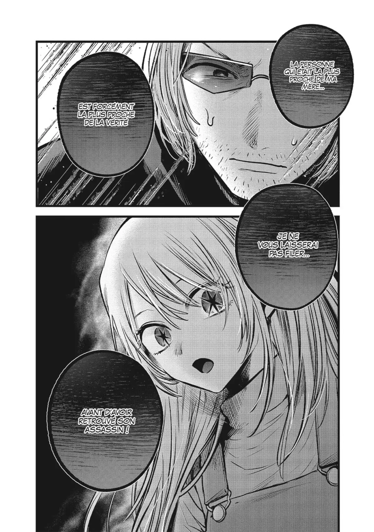 Oshi no Ko Volume 9 page 77