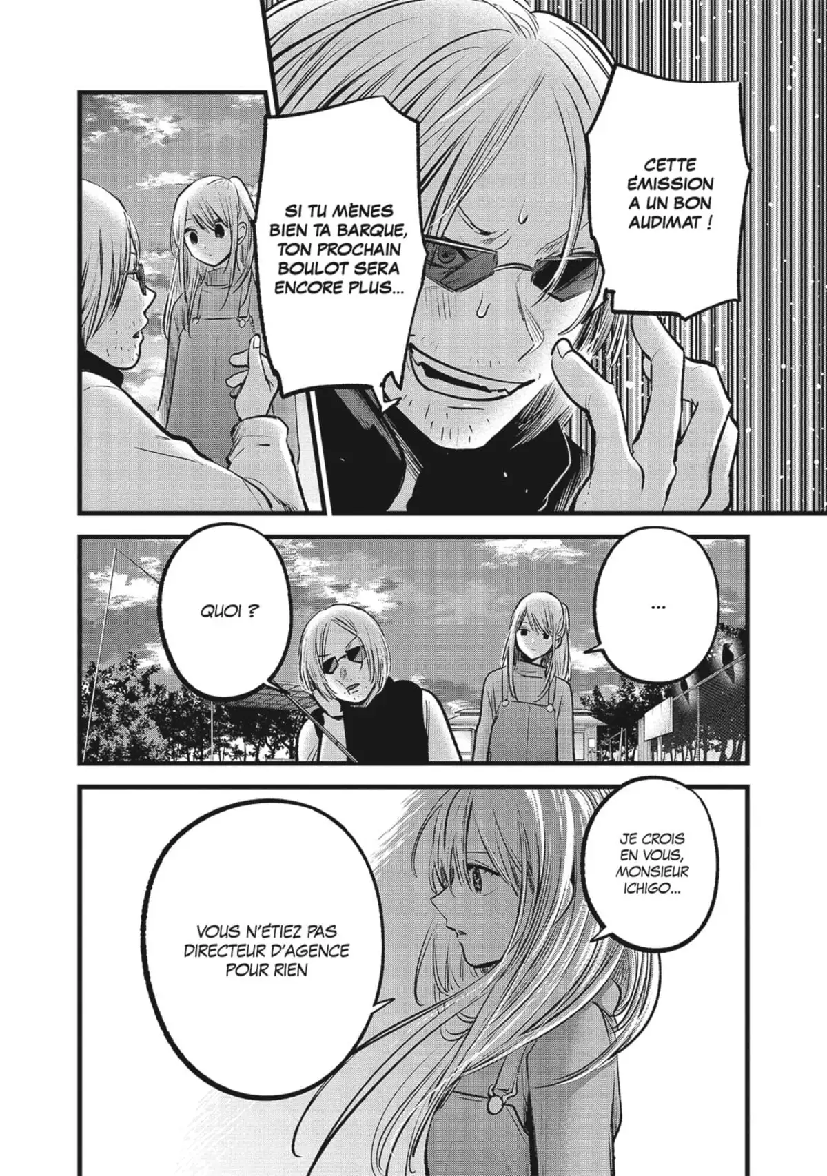 Oshi no Ko Volume 9 page 83