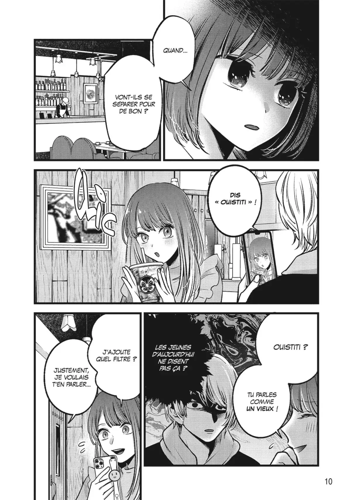 Oshi no Ko Volume 8 page 11