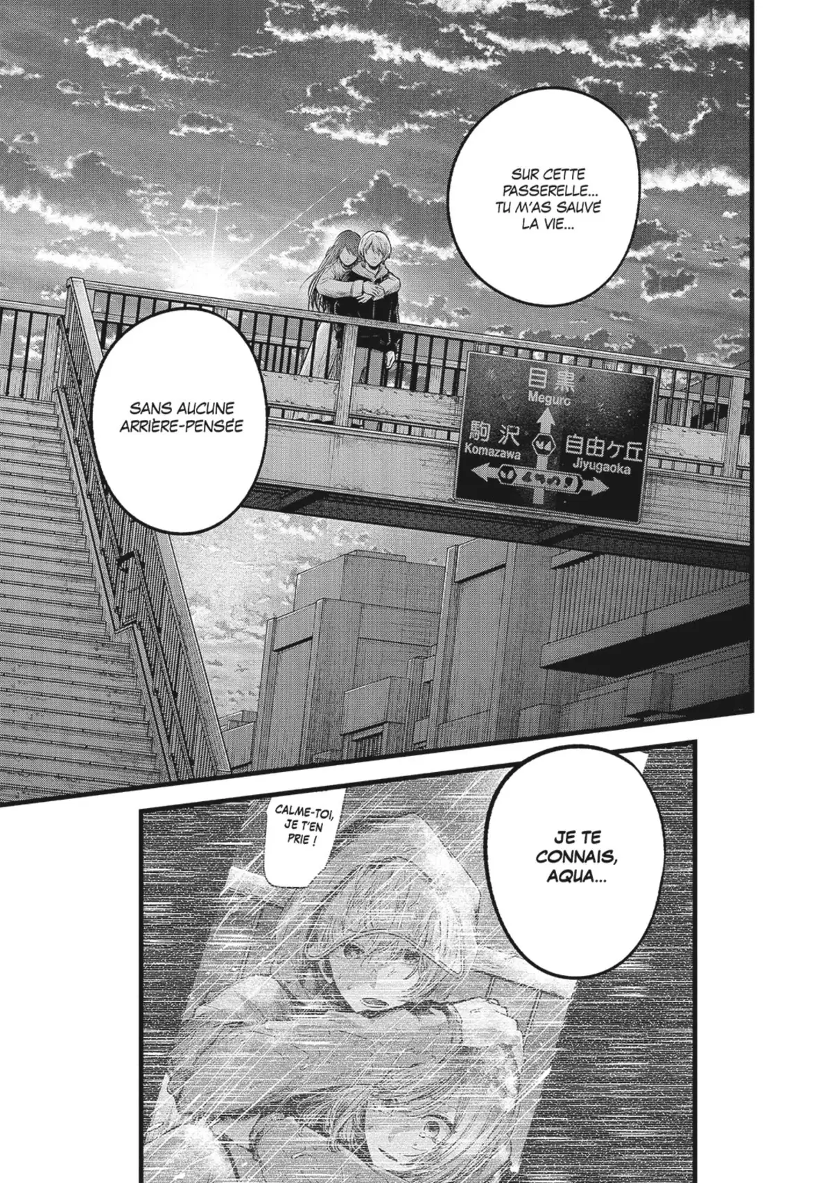 Oshi no Ko Volume 8 page 22