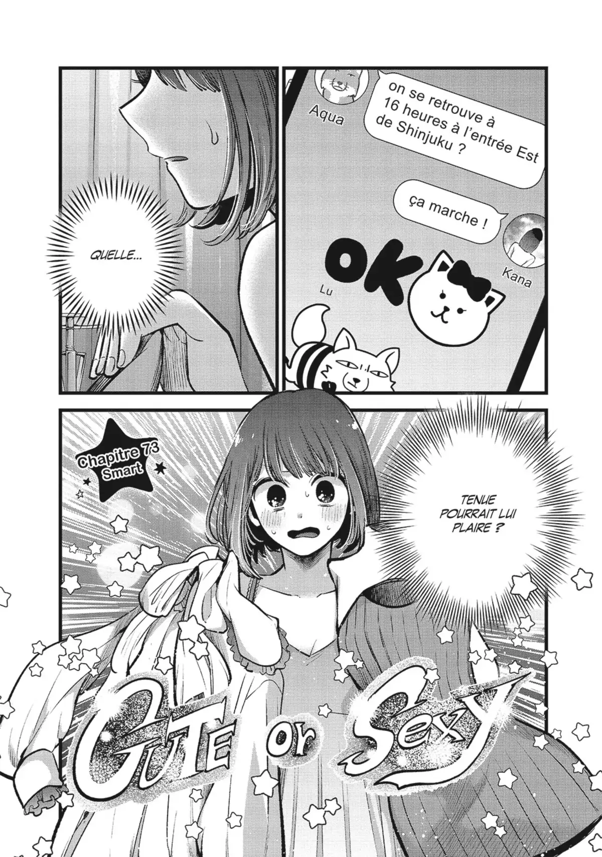 Oshi no Ko Volume 8 page 42