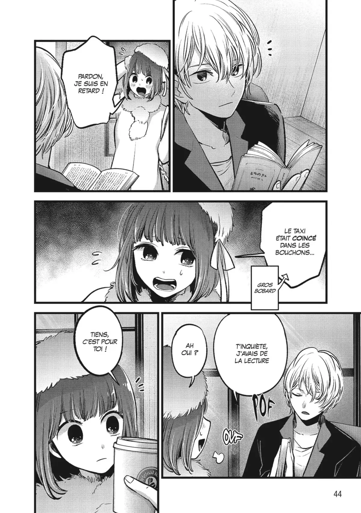 Oshi no Ko Volume 8 page 45