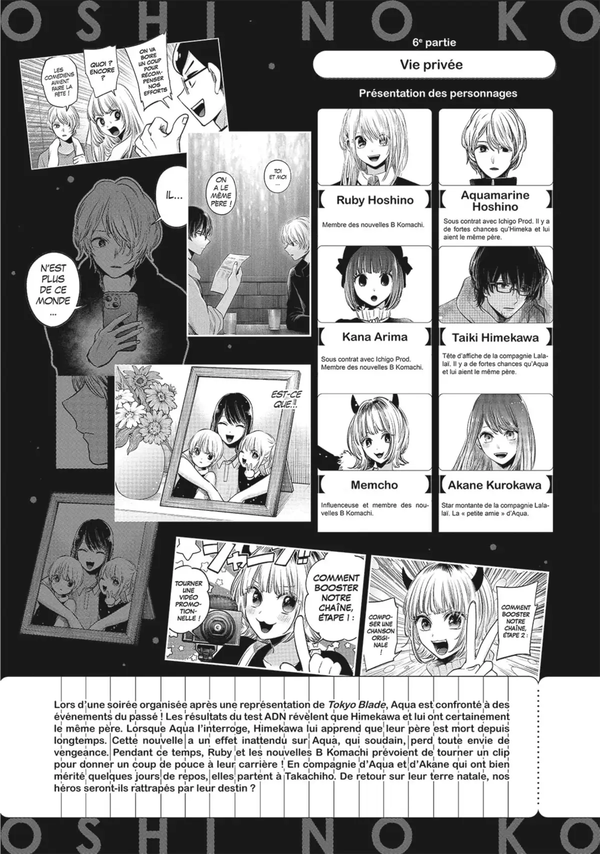 Oshi no Ko Volume 8 page 5