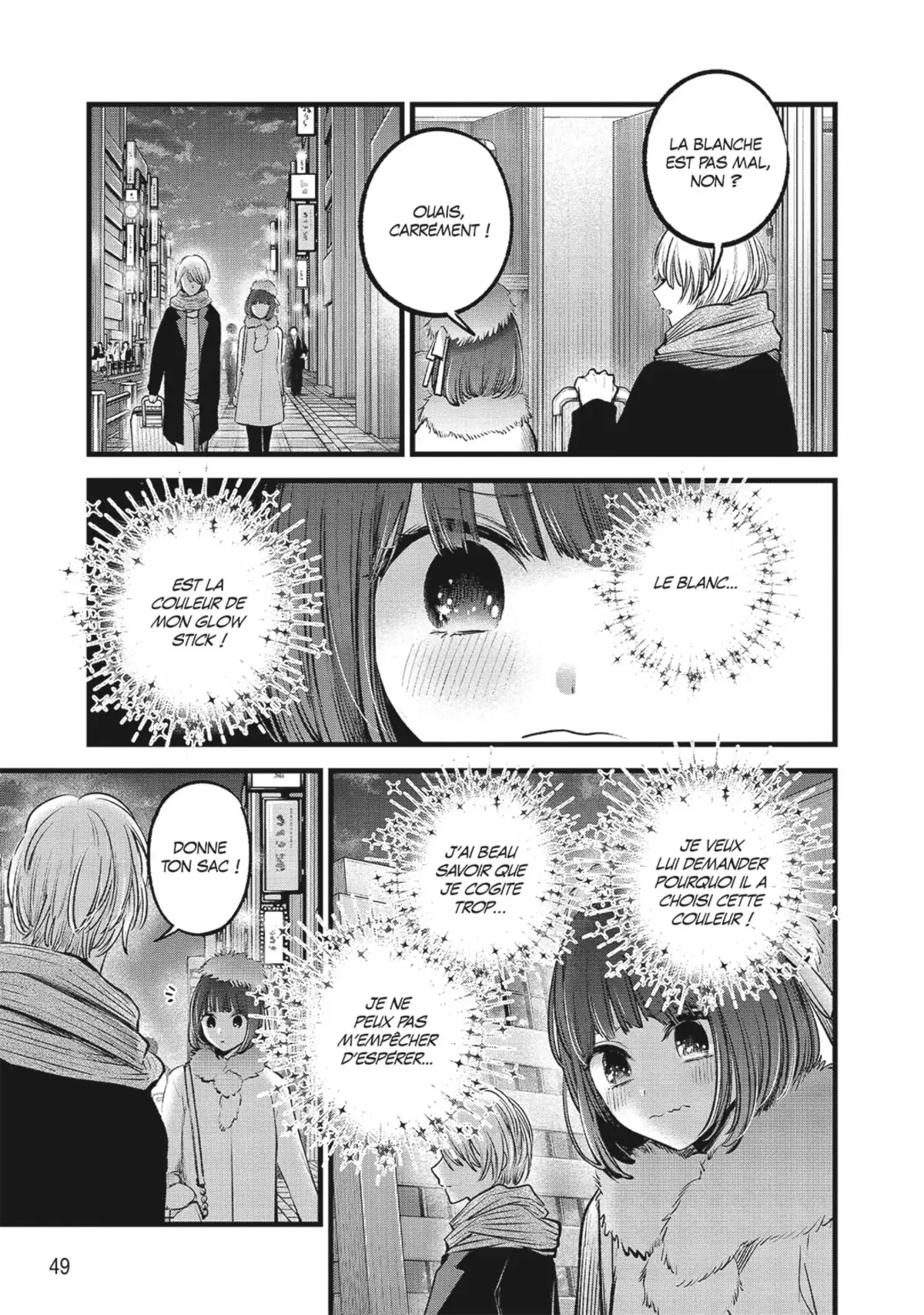 Oshi no Ko Volume 8 page 50