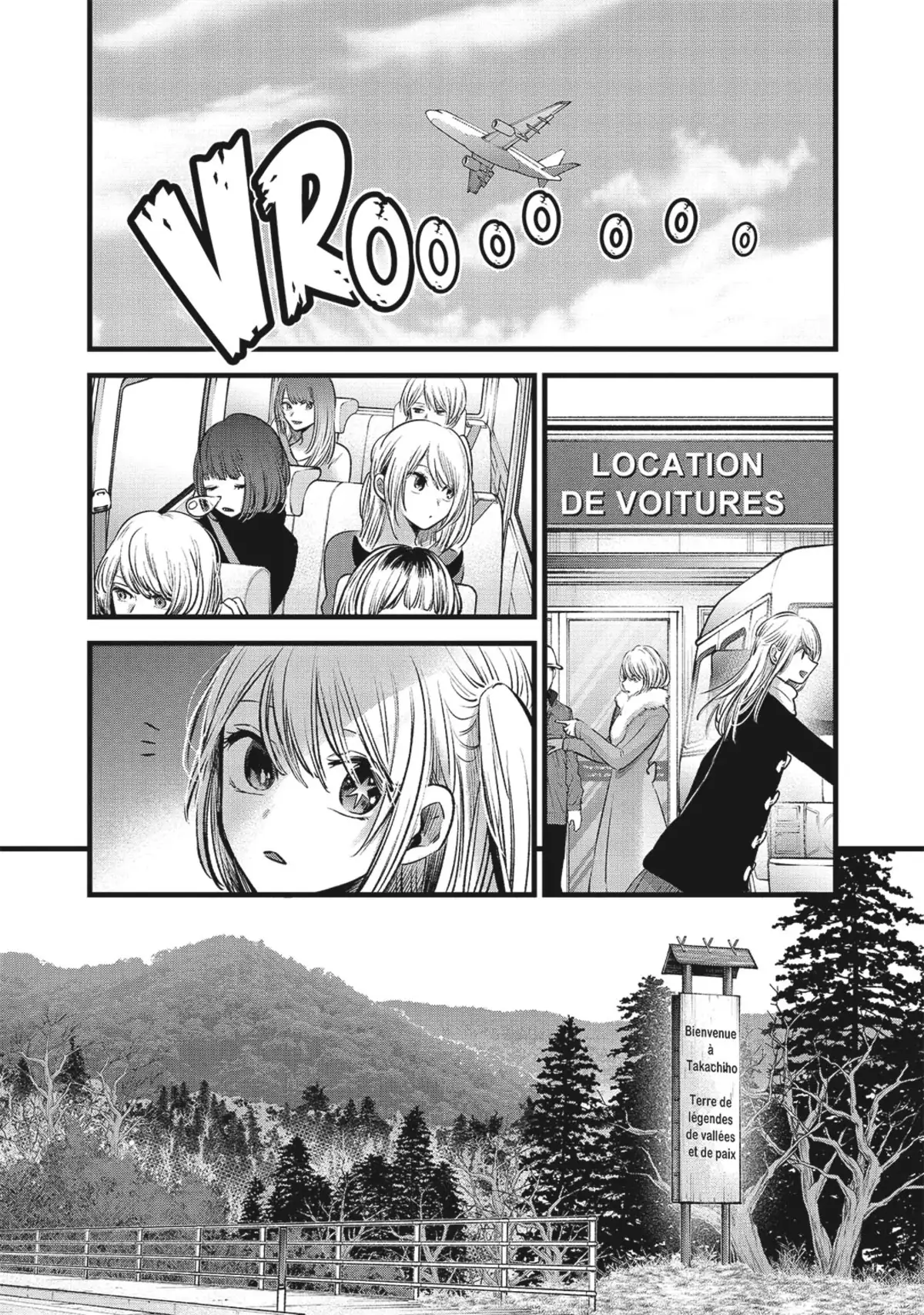 Oshi no Ko Volume 8 page 69