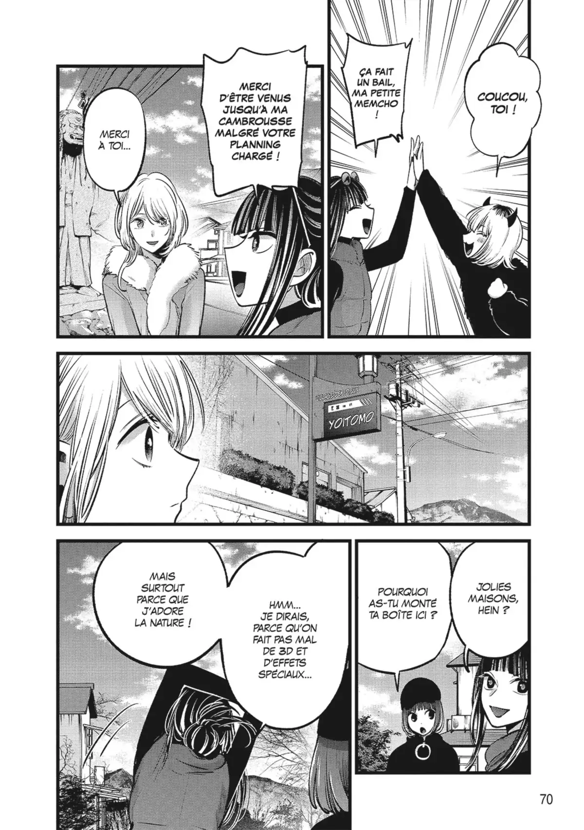 Oshi no Ko Volume 8 page 71