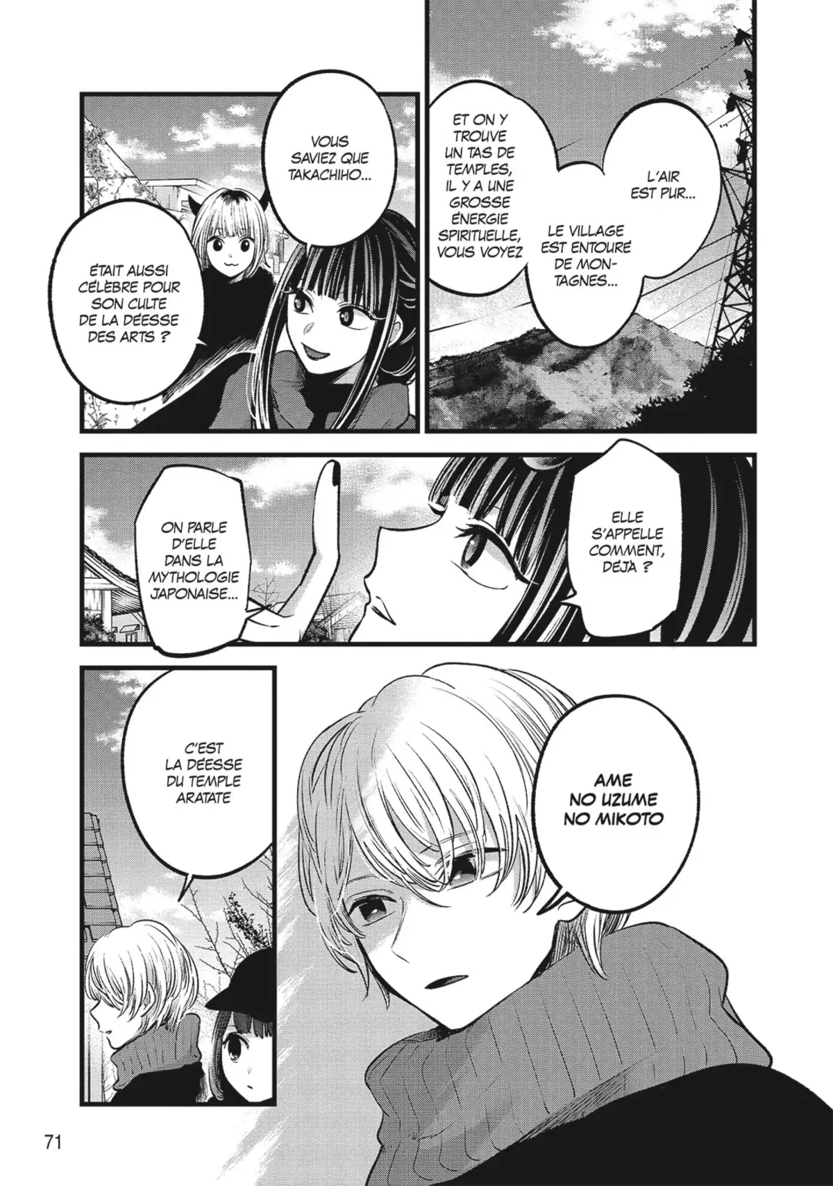 Oshi no Ko Volume 8 page 72