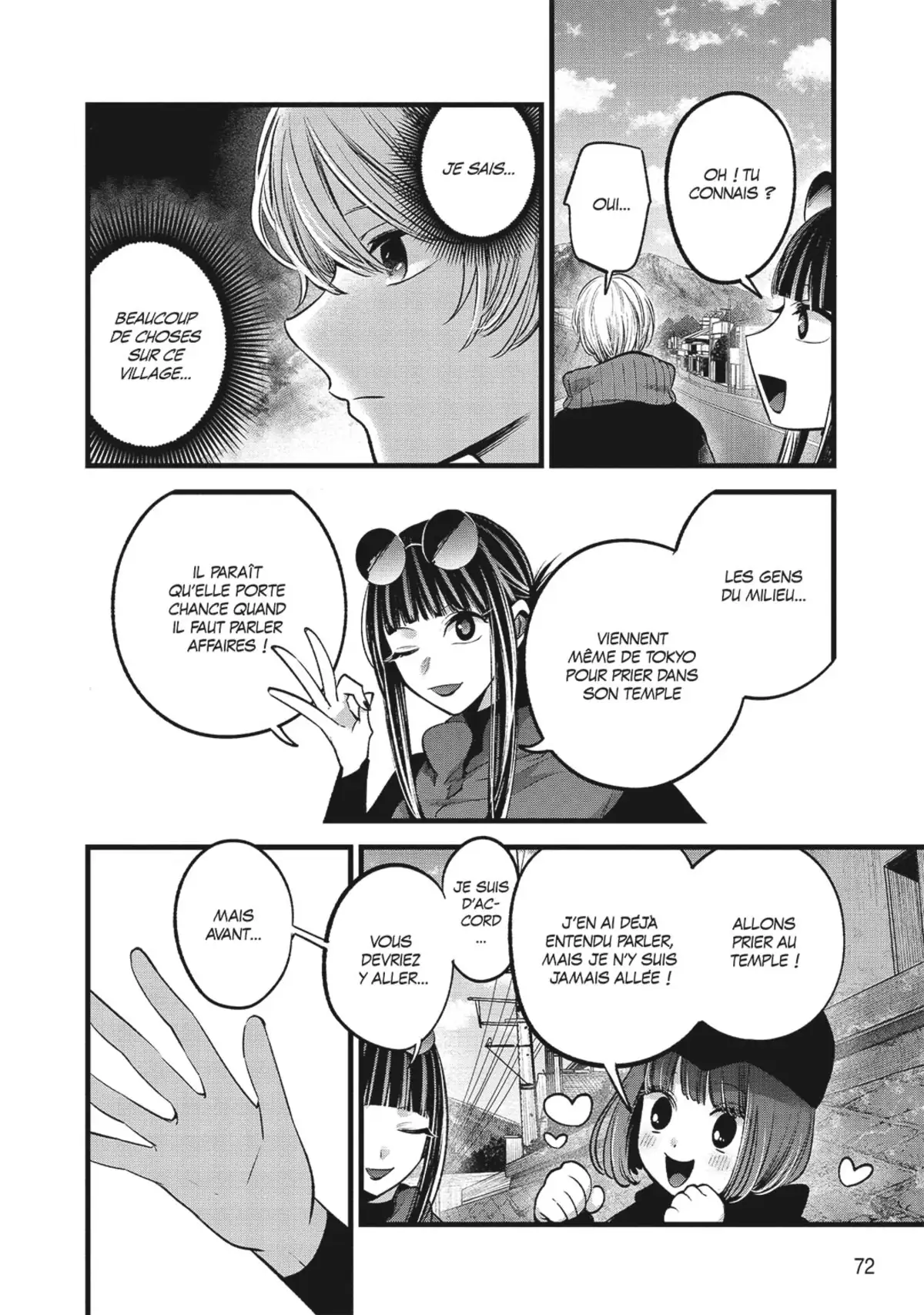 Oshi no Ko Volume 8 page 73