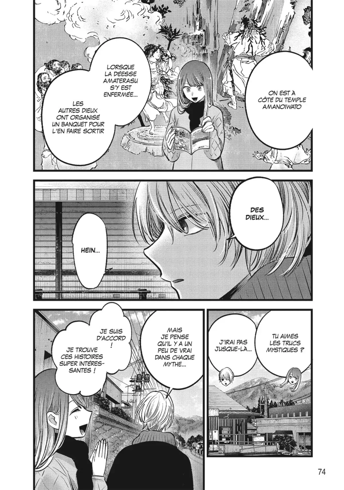 Oshi no Ko Volume 8 page 75