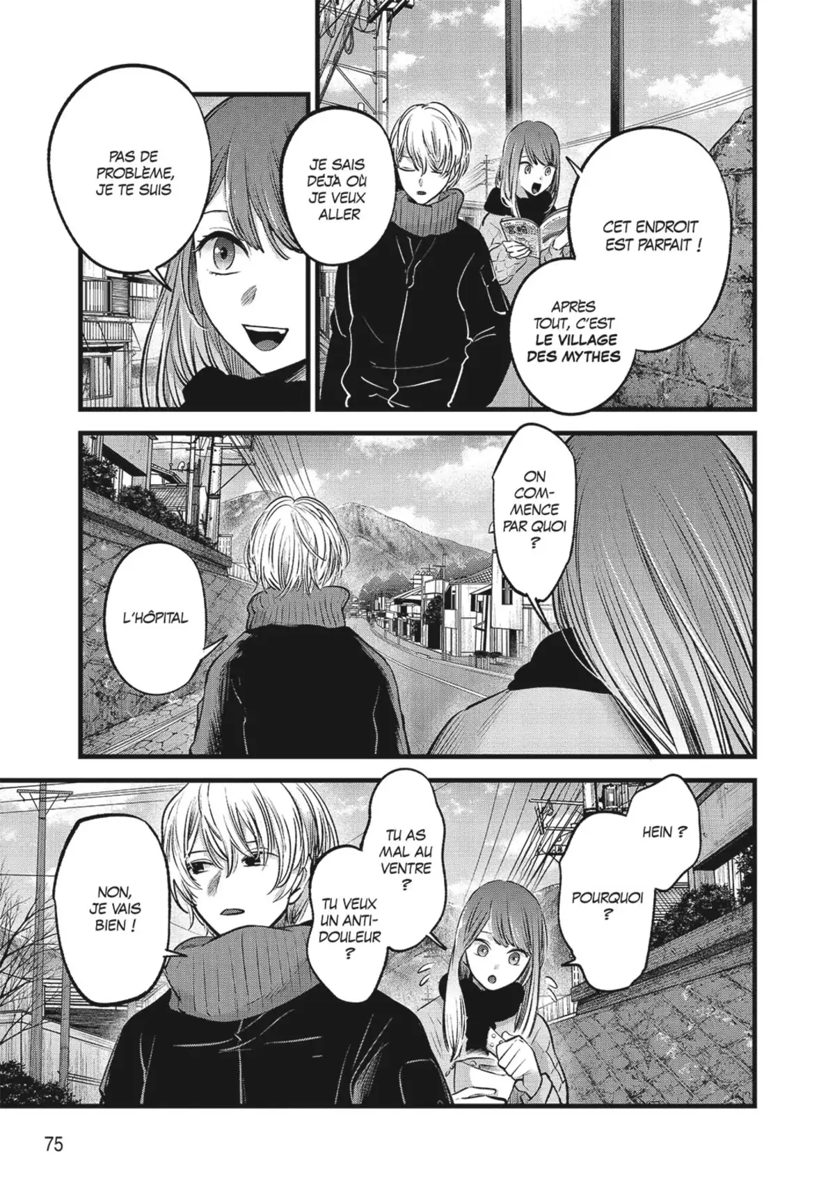 Oshi no Ko Volume 8 page 76
