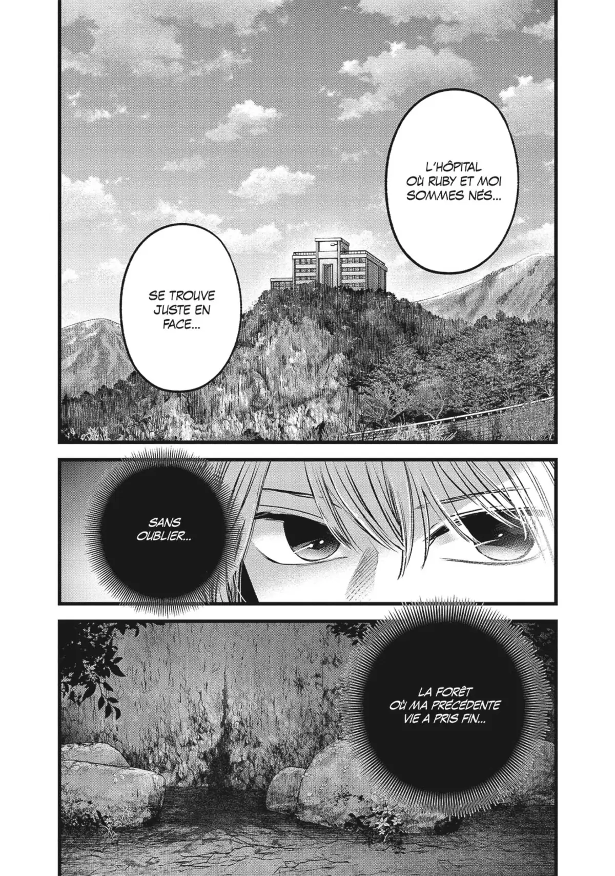Oshi no Ko Volume 8 page 77