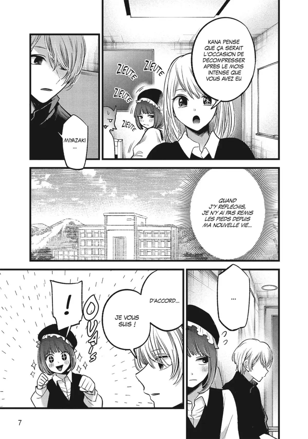 Oshi no Ko Volume 8 page 8