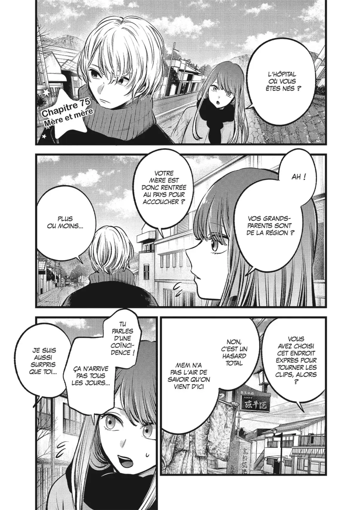 Oshi no Ko Volume 8 page 80