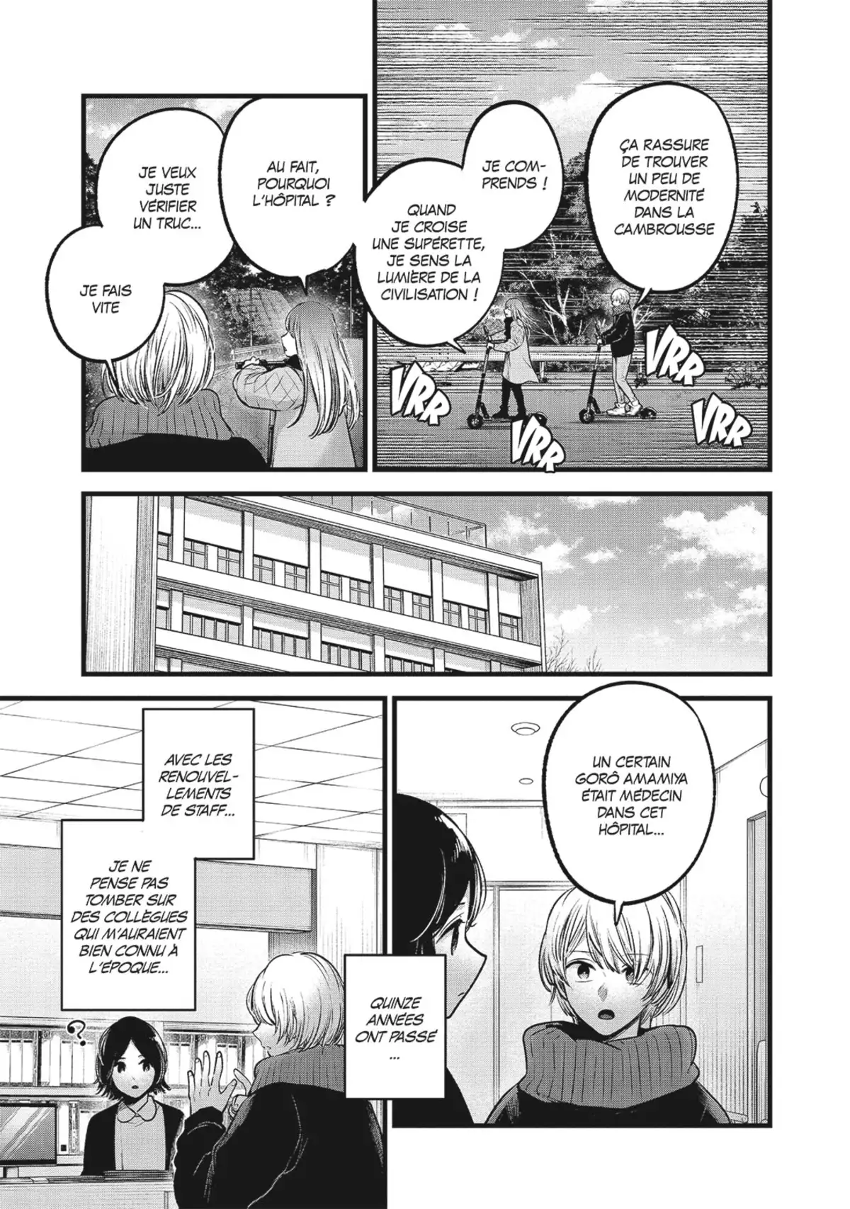 Oshi no Ko Volume 8 page 82