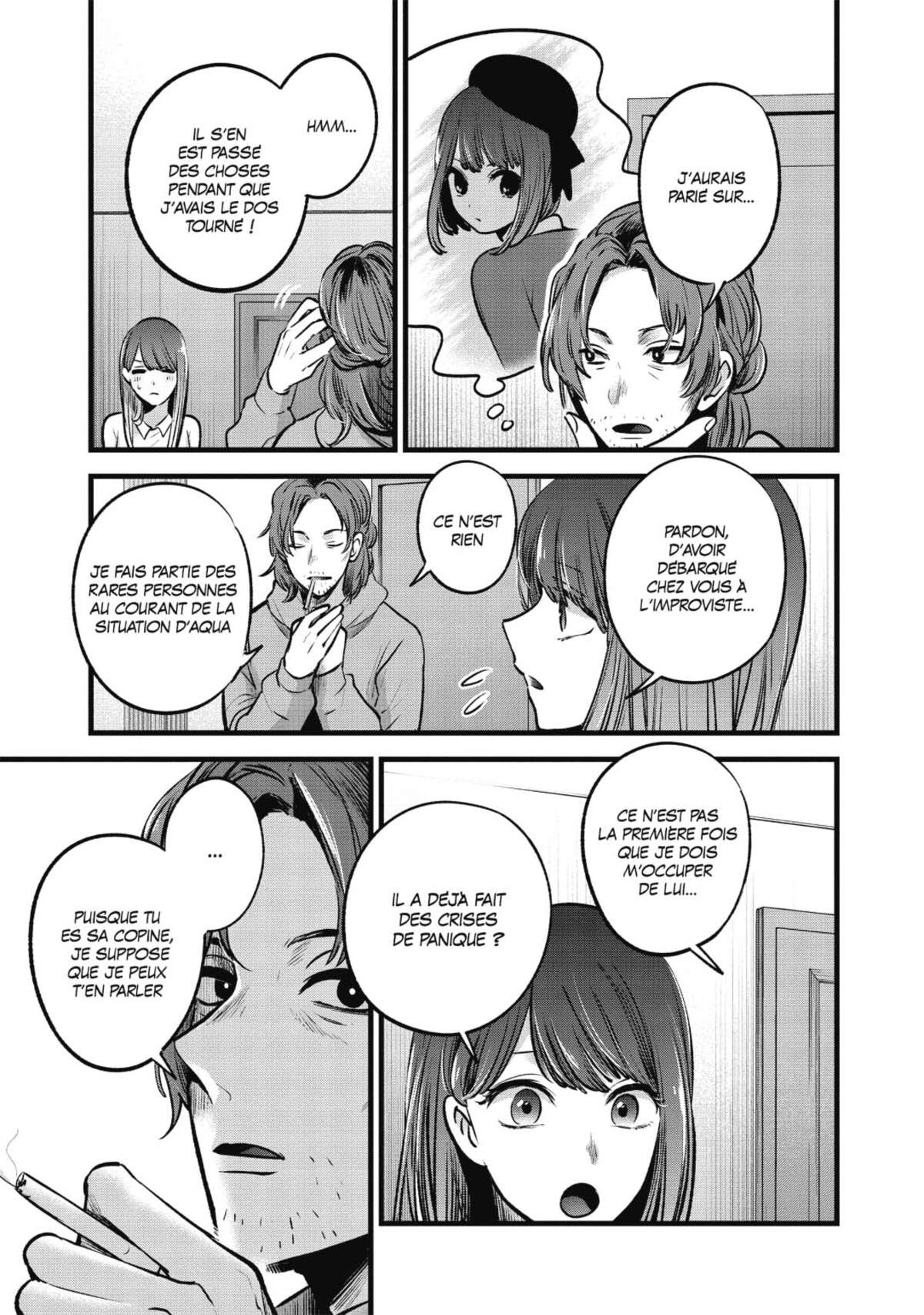 Oshi no Ko Volume 6 page 12