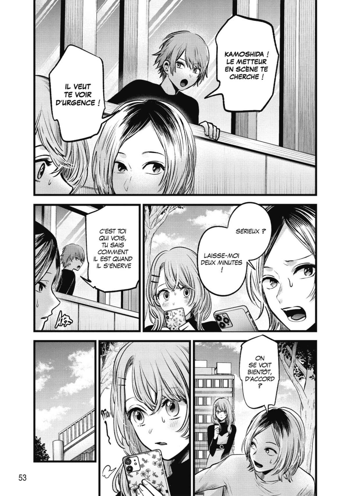 Oshi no Ko Volume 6 page 52