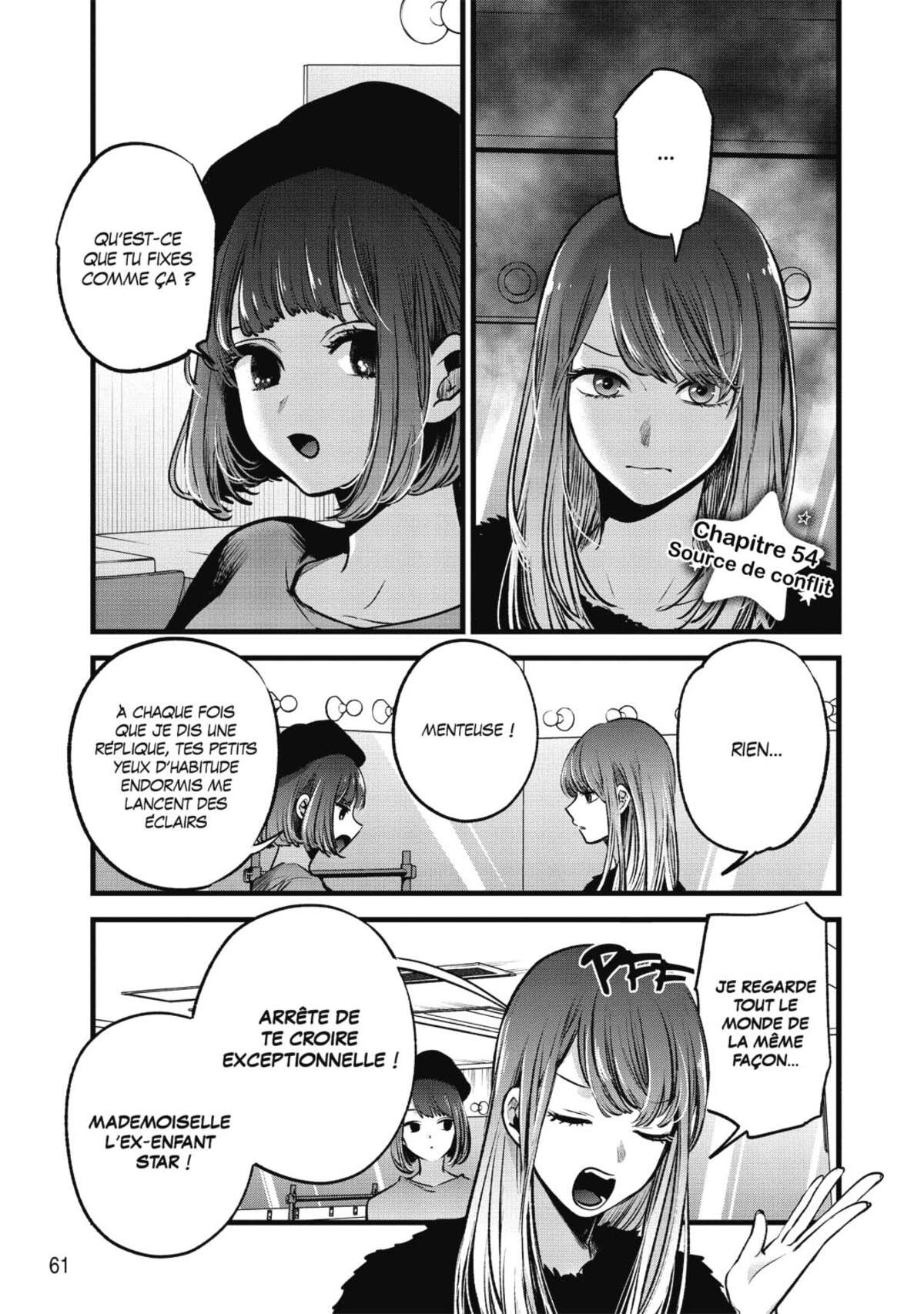 Oshi no Ko Volume 6 page 60