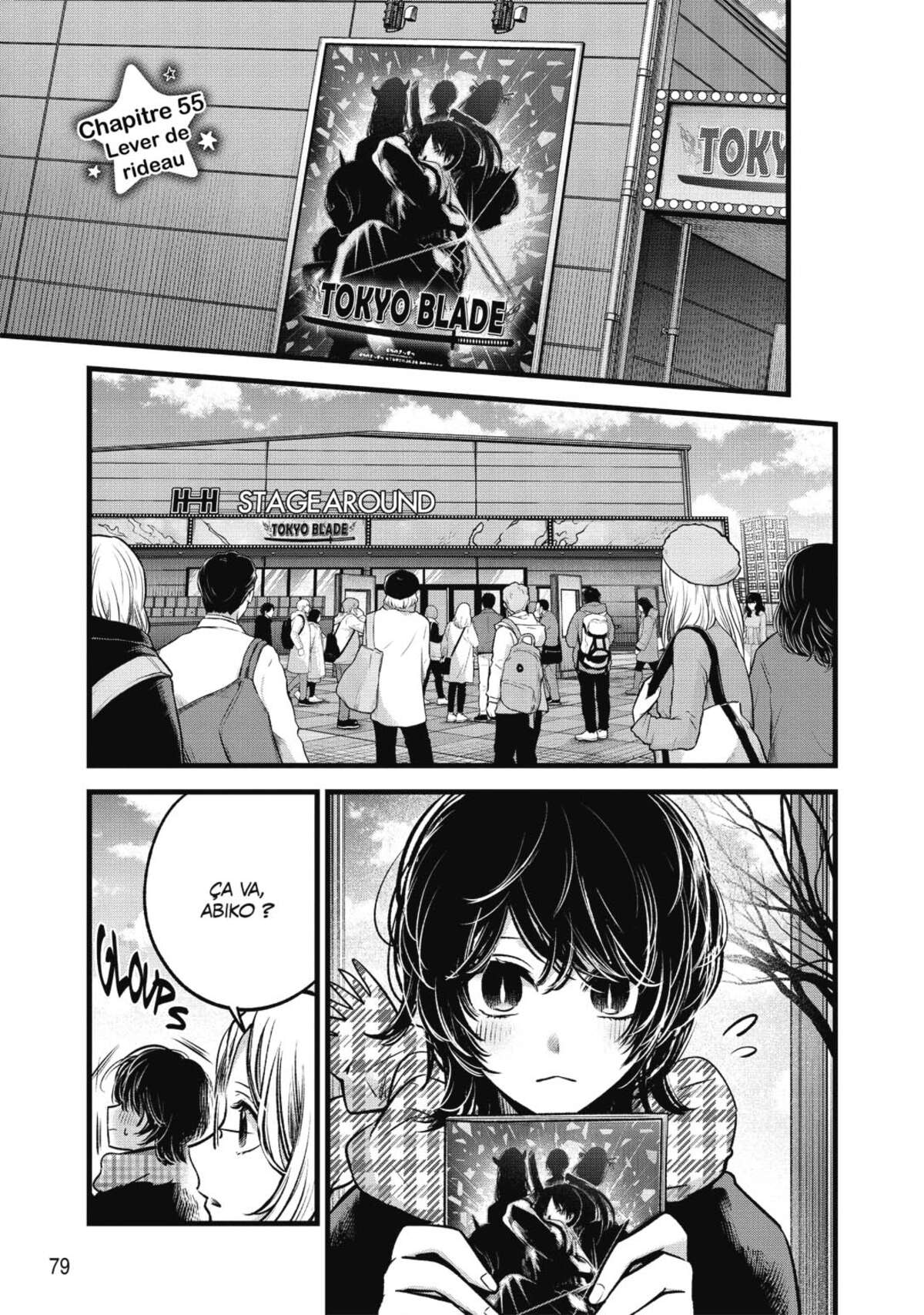 Oshi no Ko Volume 6 page 78