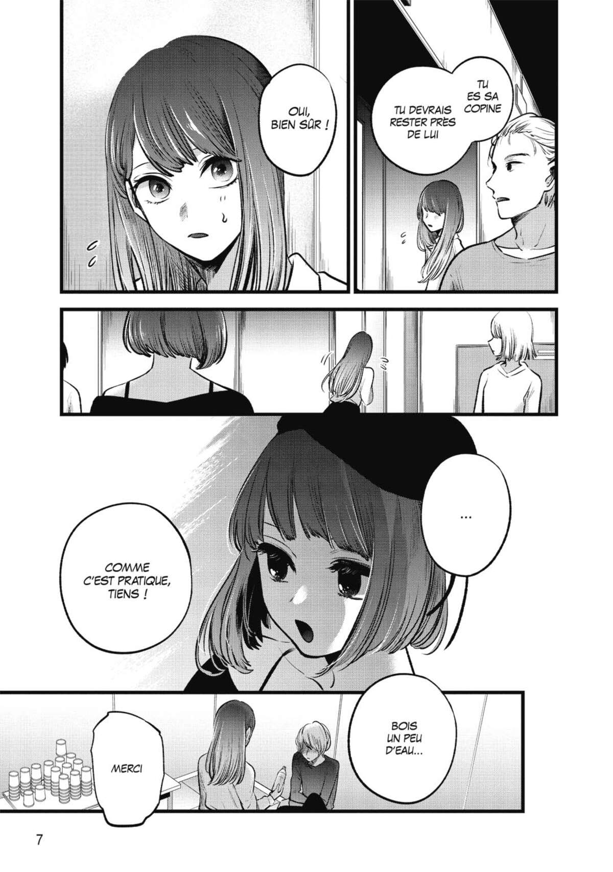 Oshi no Ko Volume 6 page 8