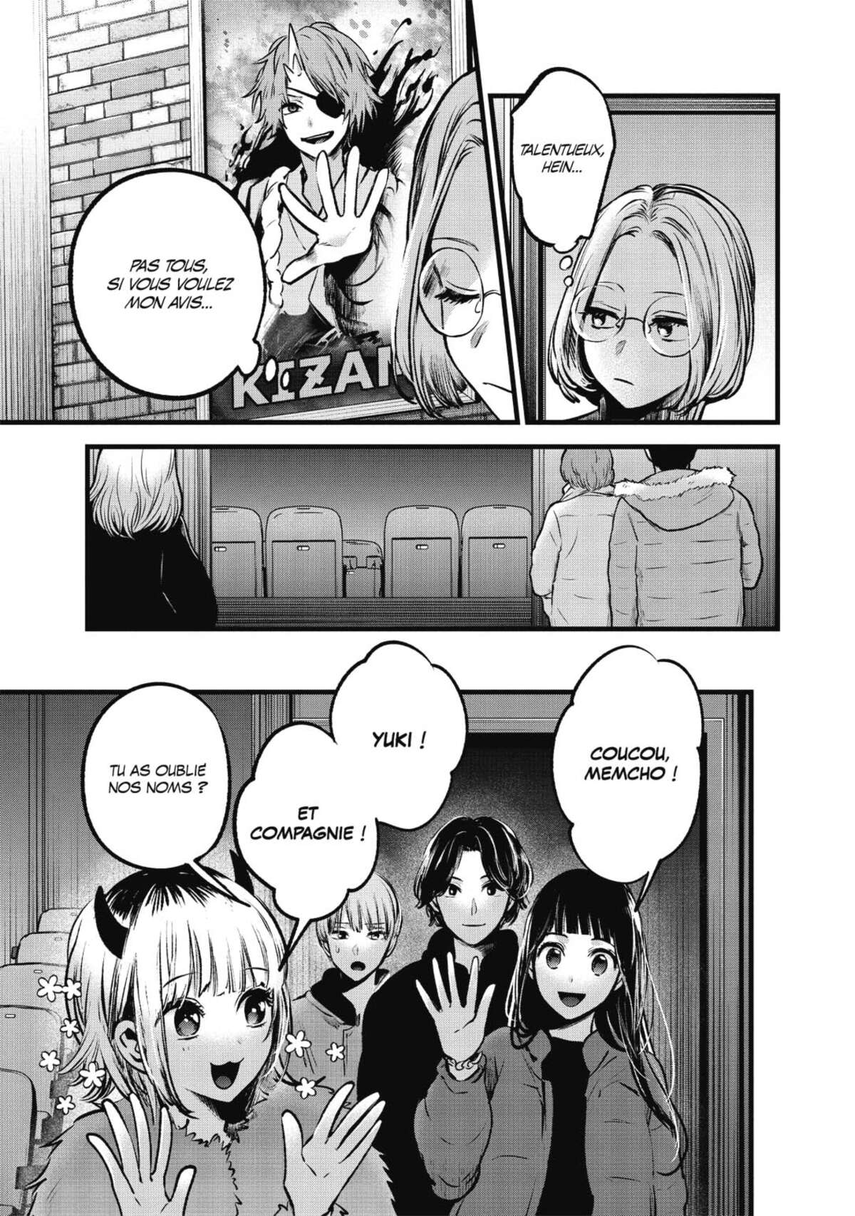Oshi no Ko Volume 6 page 82