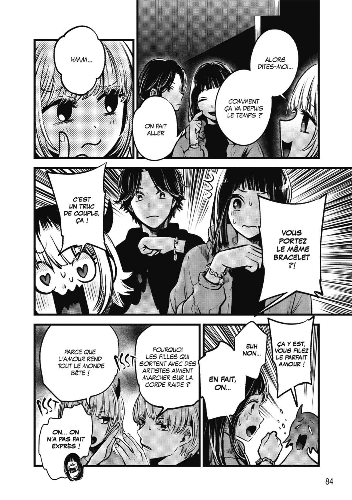 Oshi no Ko Volume 6 page 83