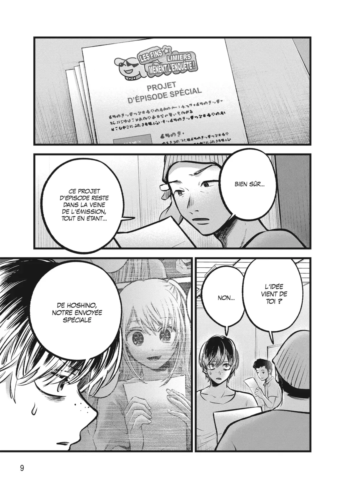 Oshi no Ko Volume 10 page 10