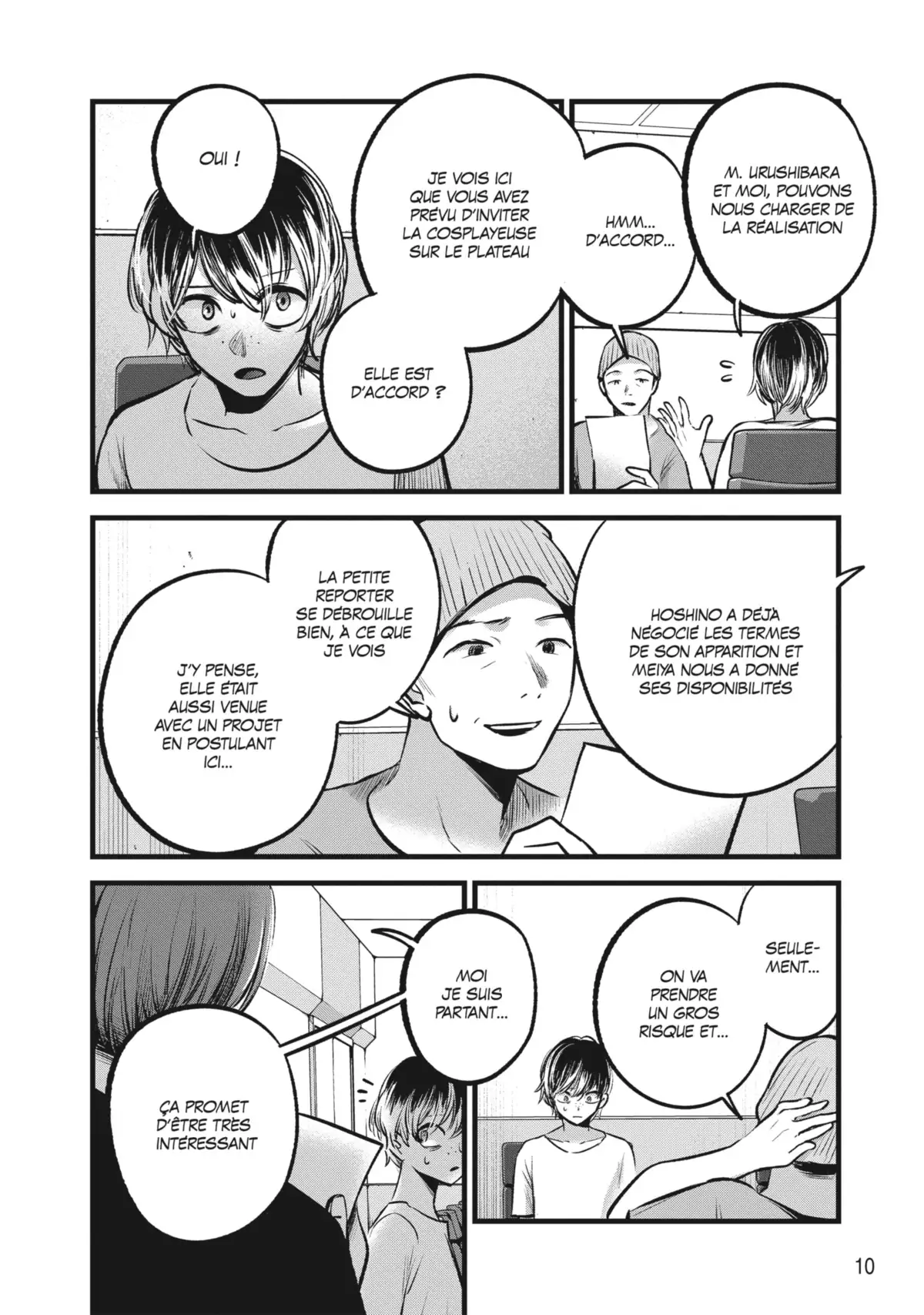 Oshi no Ko Volume 10 page 11
