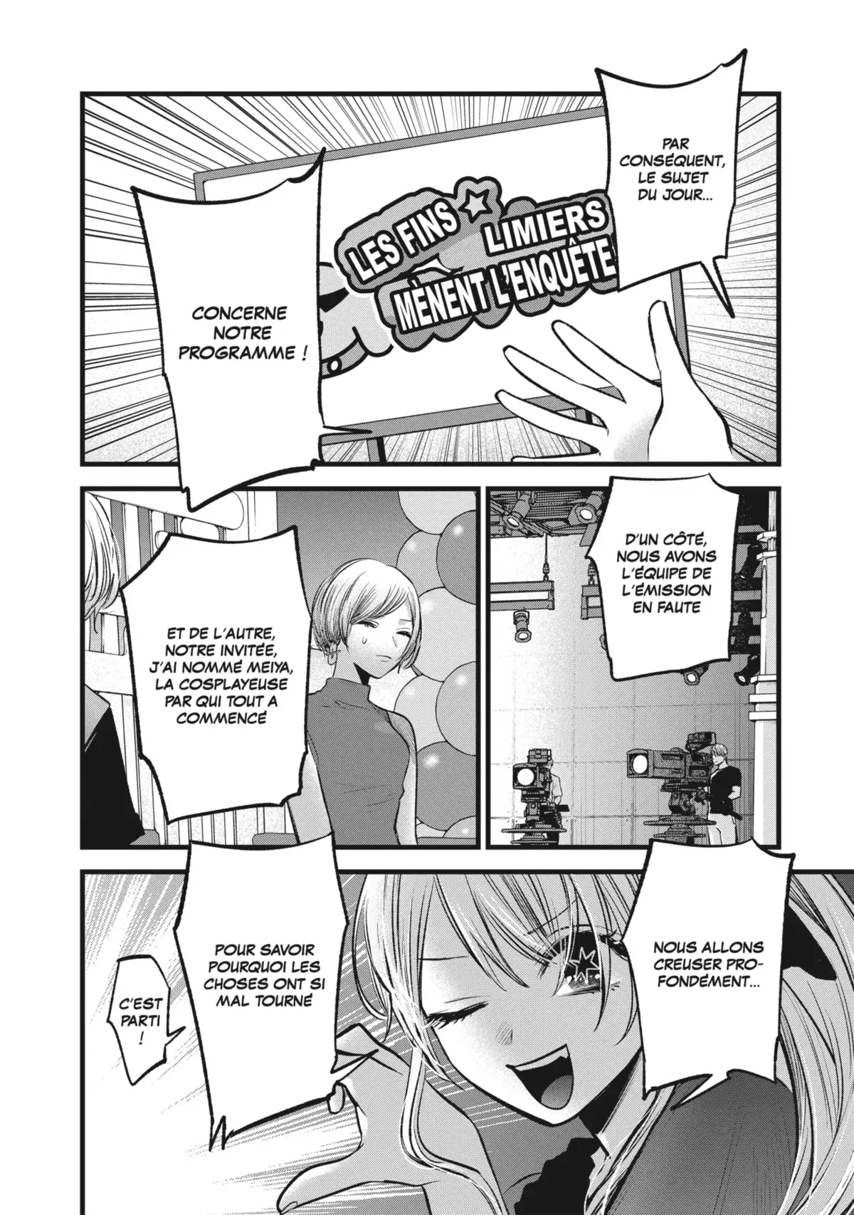 Oshi no Ko Volume 10 page 13