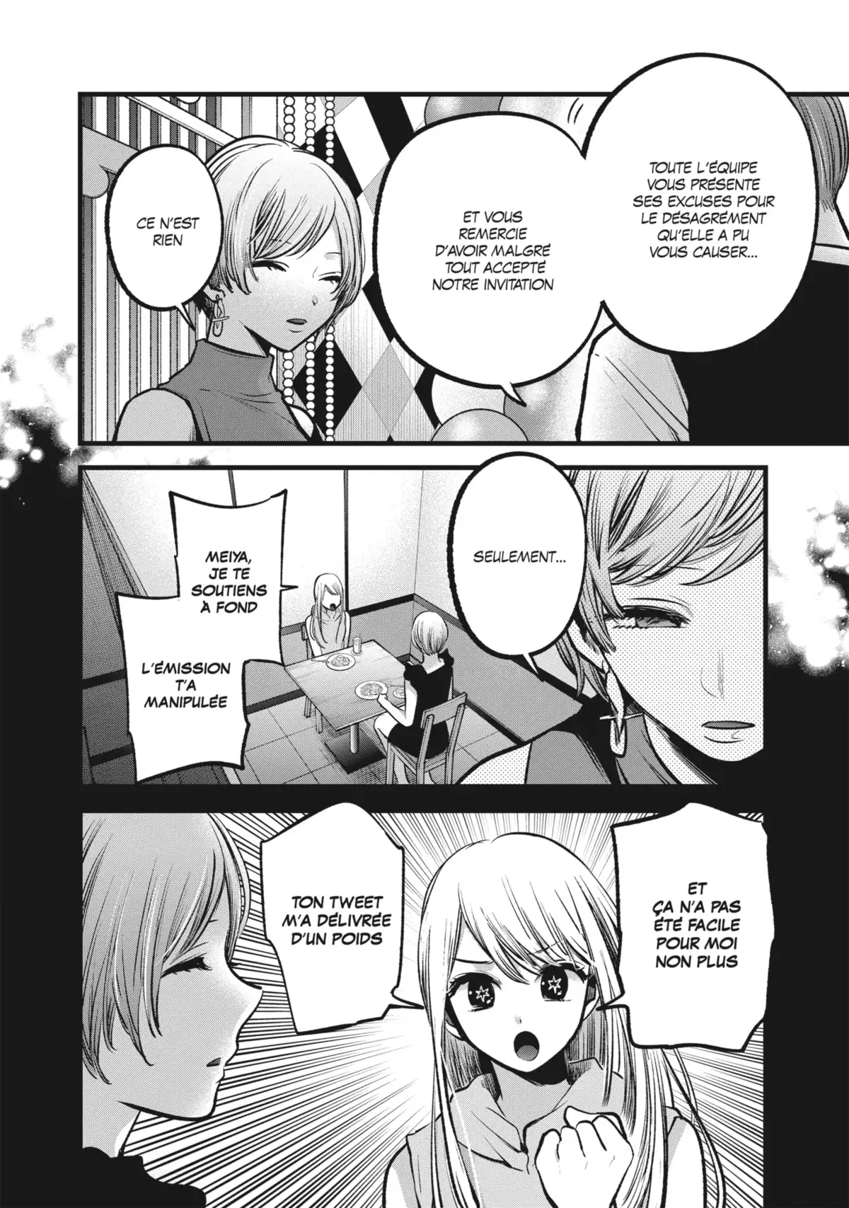 Oshi no Ko Volume 10 page 15